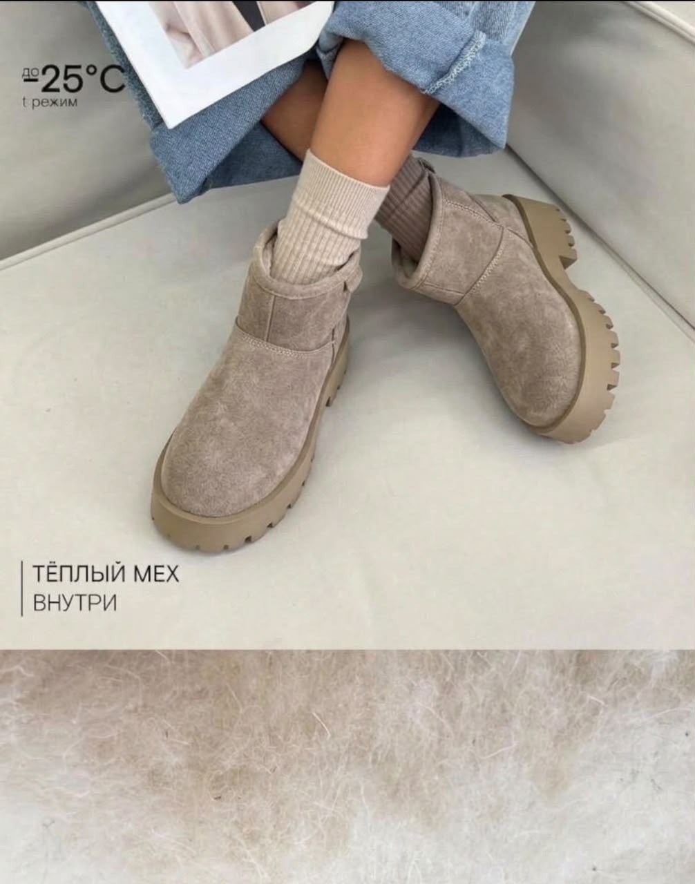 зимняя  женская,короткие сапоги,угги женские ugg, женская,замшевые ботинки