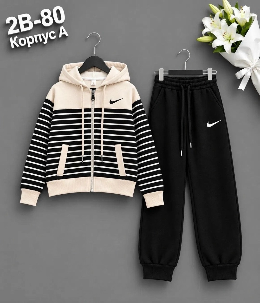 спортивные костюм,костюм детский,детские костюмы,костюм спортивный для девочек,костюм теплый
