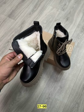 Ботинки