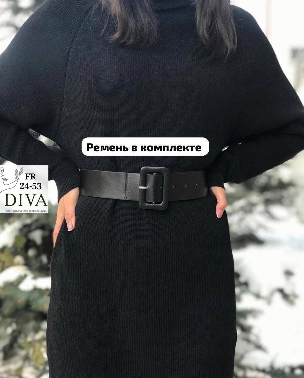 платье длинное вязаное женское теплое с горлом бордовое,трикотажное платье,платье зимнее,бордовое вязаное платье,трикотажное бордовое платье