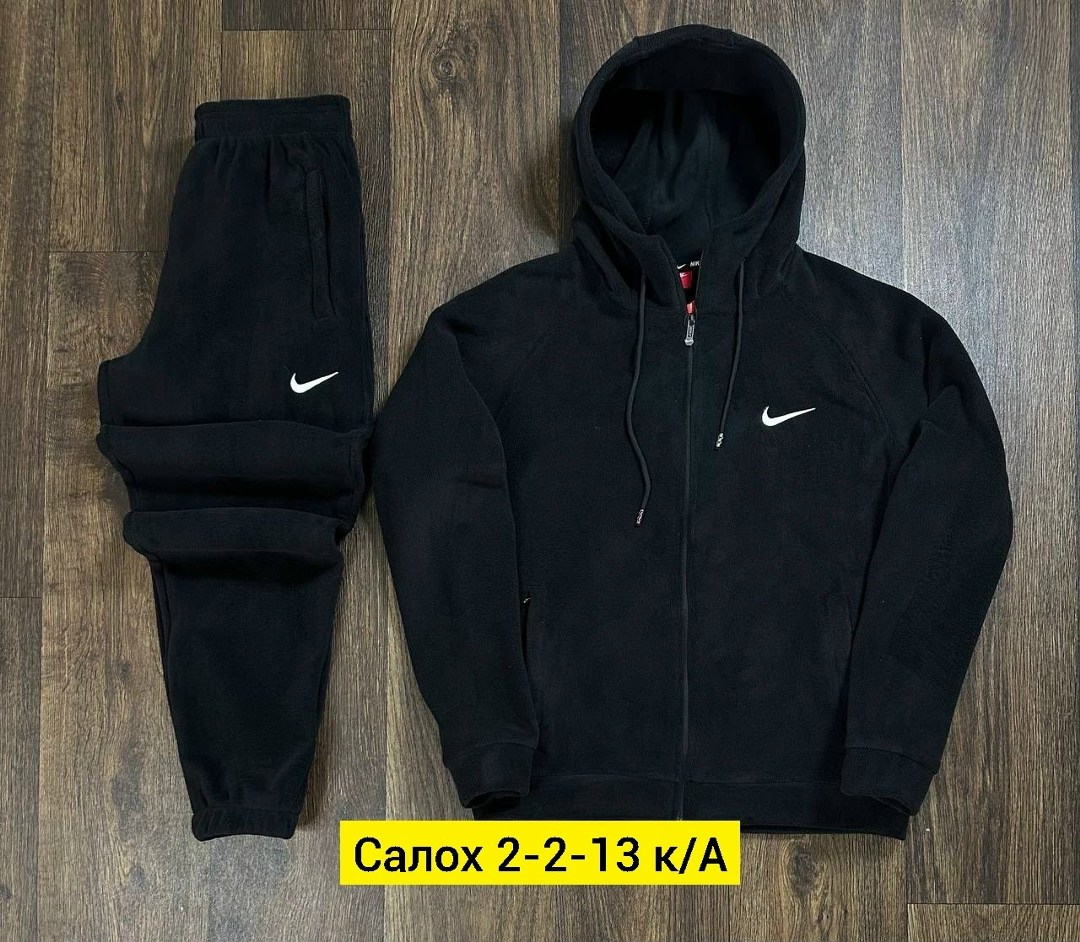 спортивный костюм nike на флисе мужской,флисовый спортивный костюм nike,nike спортивный костюм флис,флисовый костюм nike,костюм спортивный мужской nike