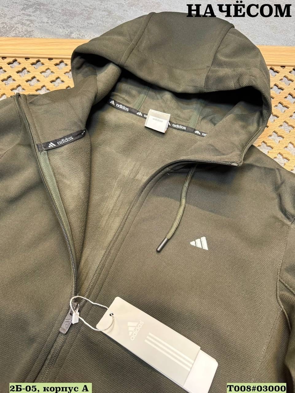 мужской спортивный костюм,спортивный костюм,спортивный костюм adidas,спортивный костюм мужской спортивный костюм,костюм на флисе мужской