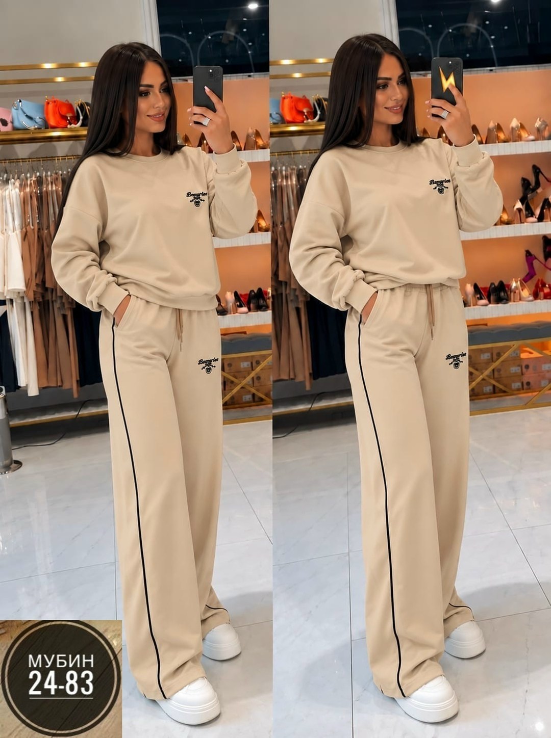 женский спортивный костюм,спортивный костюм с брюками на кулиске tennis club w suits цвет лимонный желтый,женский костюм,спортивный костюм,женский костюм на флисе