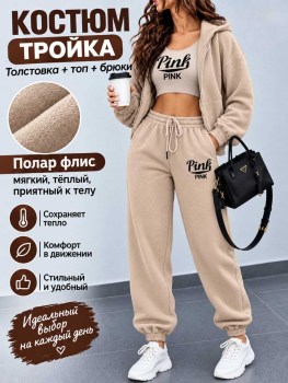 Костюм