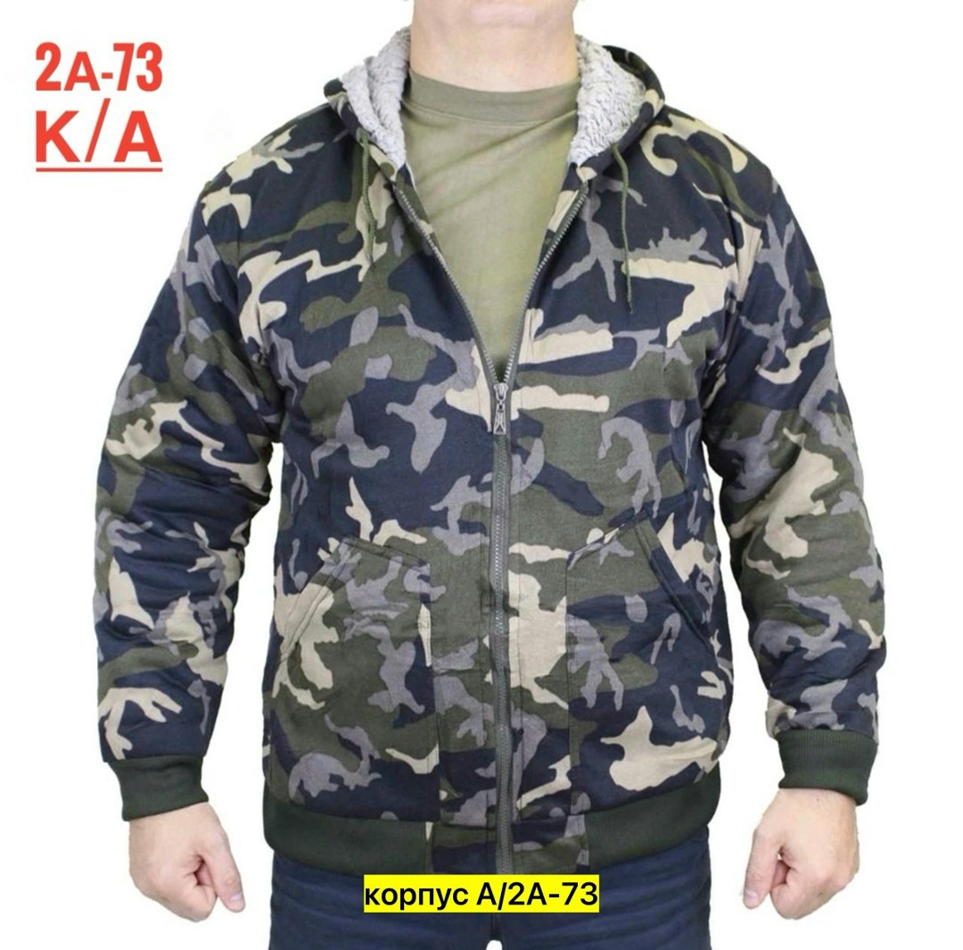 толстовка камуфляж на меху,толстовка мужская камуфляж,толстовка с капюшоном мужская камуфляж,толстовка камуфляжная,кофта камуфляжная