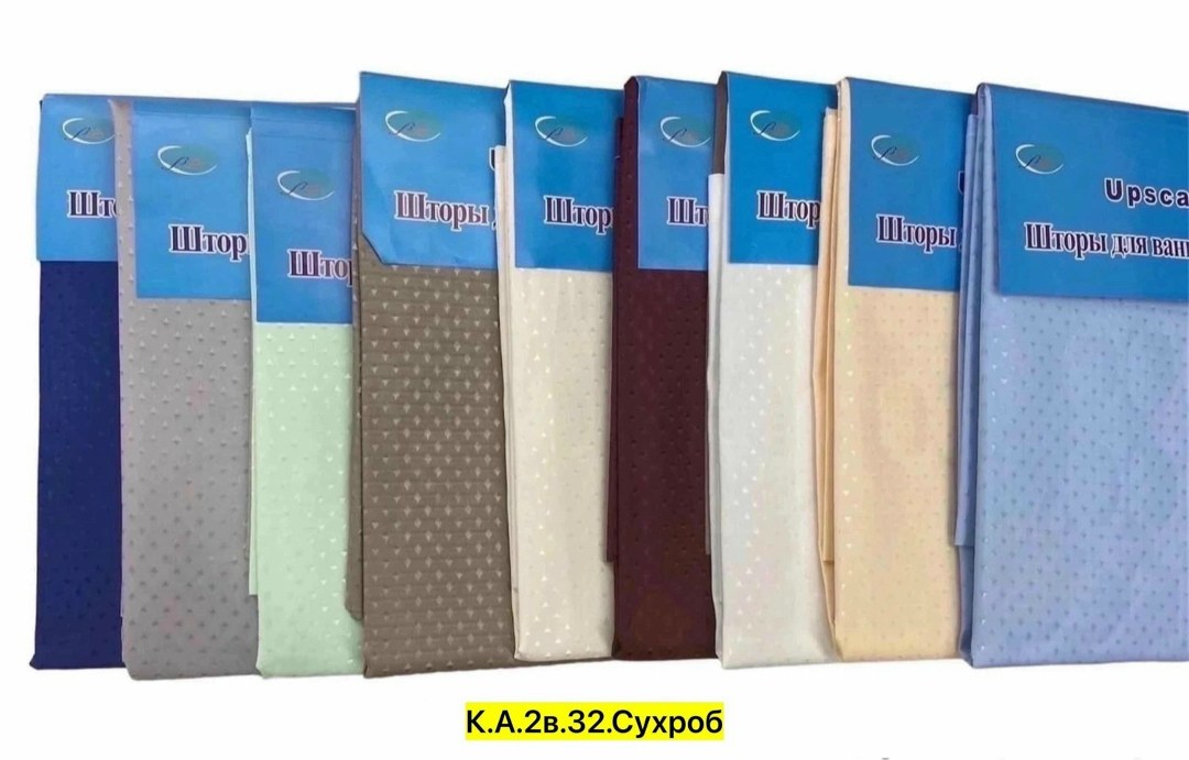 водоотталкивающая штора для ванной,штора для ванной тканевая,штора для ванной 180,покрытие пола,напольное покрытие