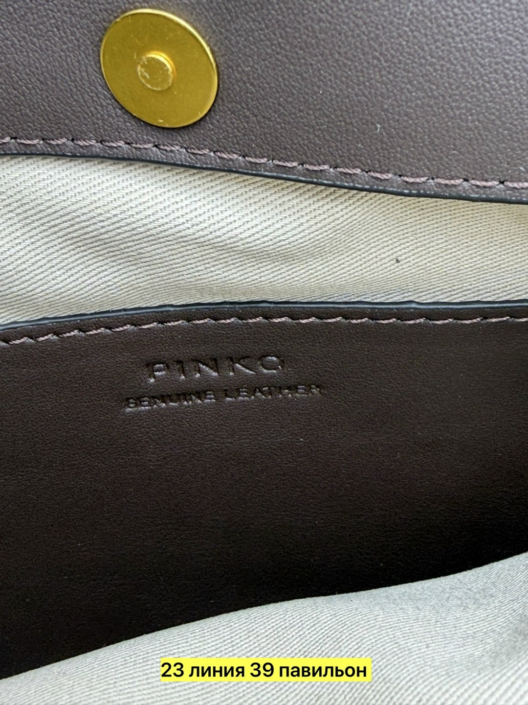 сумка pinko,pinko сумка женская,сумка,сумки женская,pinko сумка на плечо