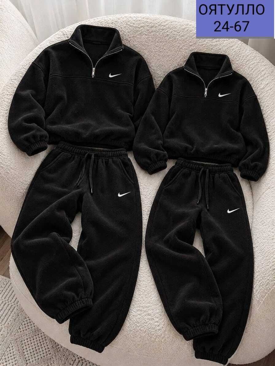 спортивный костюм nike на флисе,спортивный костюм nike,флисовый костюм nike,спортивные костюмы на флисе,костюм nike на флисе