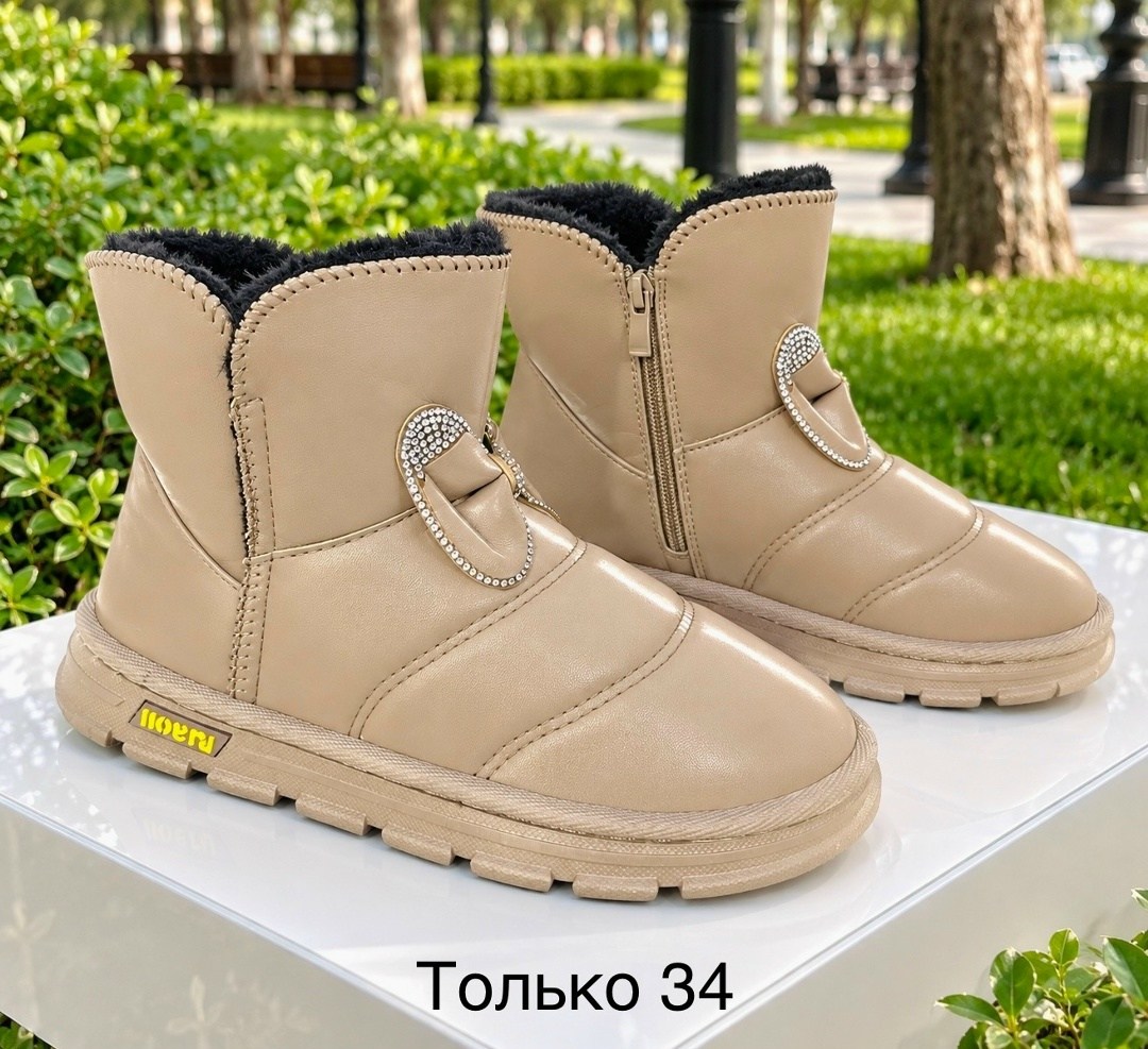 ,детские дутики,дутики детские зимние,сапожки для девочек,дутики зимние для девочек