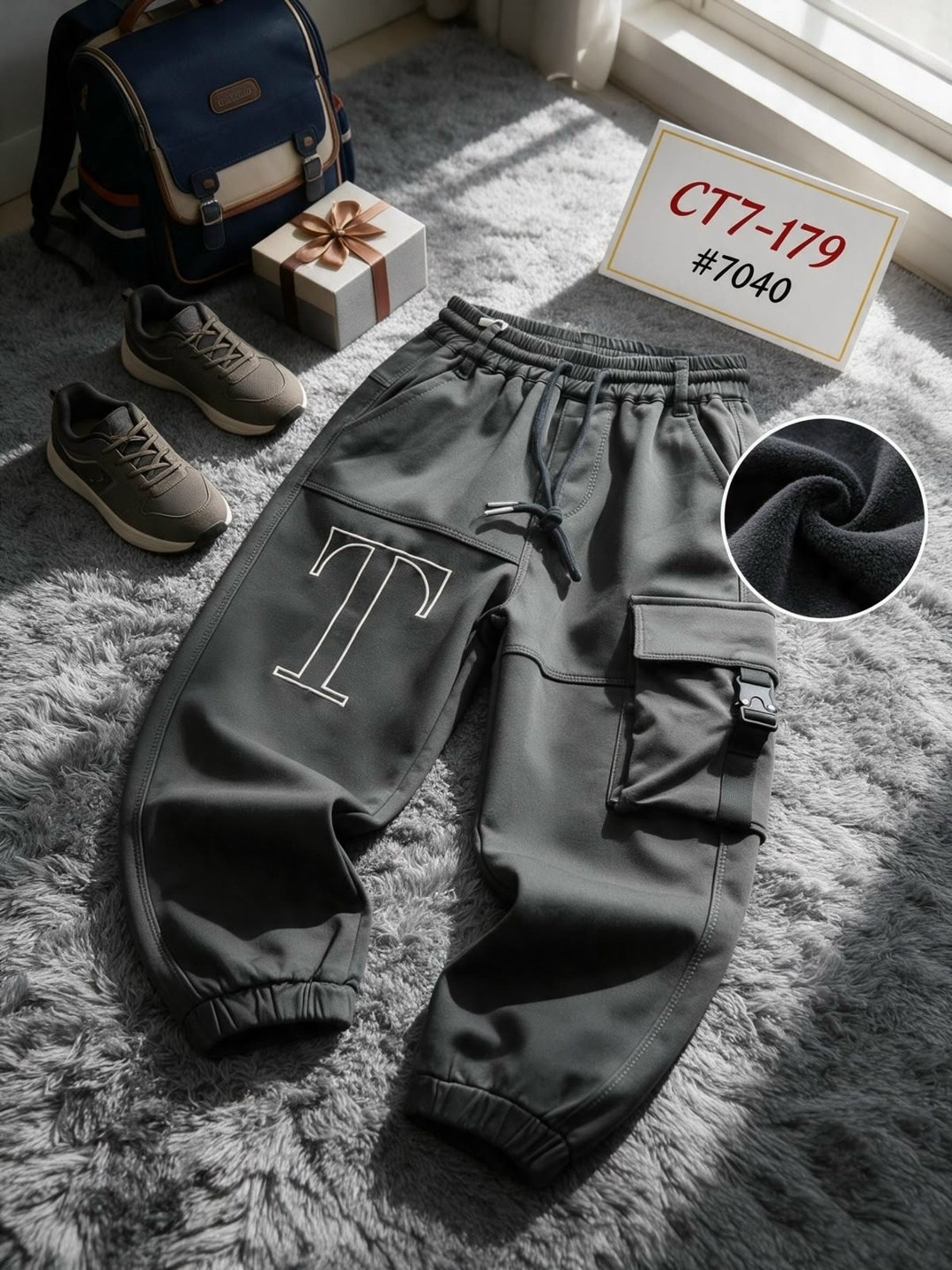 мужские спортивные штаны,спортивные брюки,брюки мужские,мужские спортивные брюки,повседневные штаны