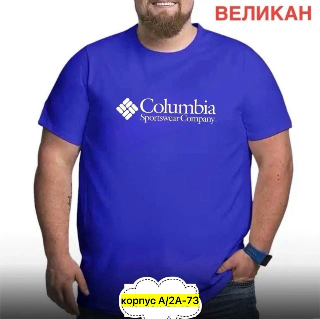 мужской футболки,футболки для мужчин,мужская футболка columbia,футболке,футболка columbia