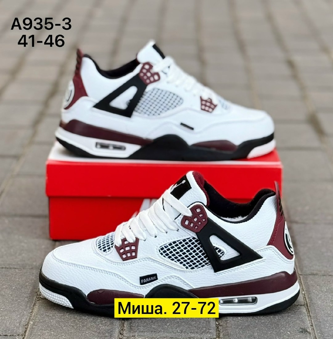 кроссовки,кроссовки для мужчин,мужской кроссовки,кроссовки мужские nike air jordan 4,мужская  кроссовки