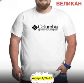 Футболка