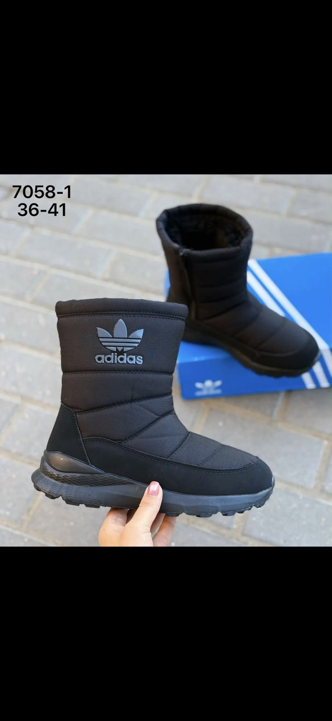 дутики высокие сапоги на меху женские adidas,дутики adidas мужские,дутики adidas,дутики адидас женские ,дутыши адидас мужские