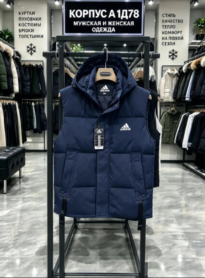 жилетка адидас,жилет adidas,жилет мужской,жилетка мужская,жилет адидас