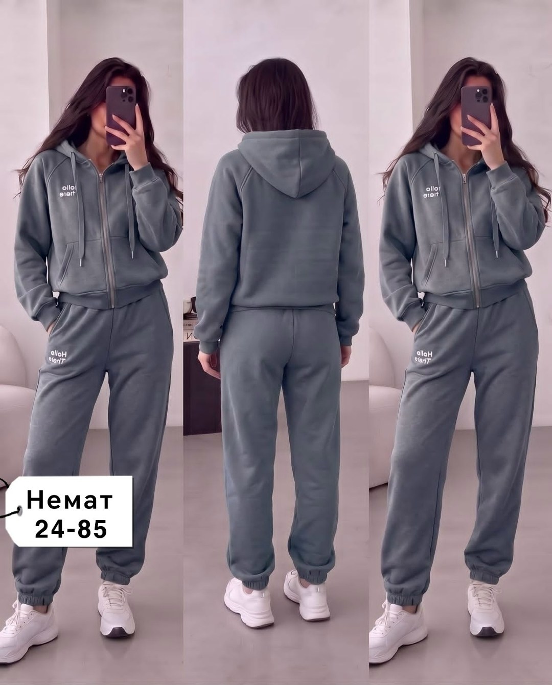 женский спортивный костюм на флисе,костюм спортивный,костюм на флисе,костюм женский на флисе,женский спортивный костюм