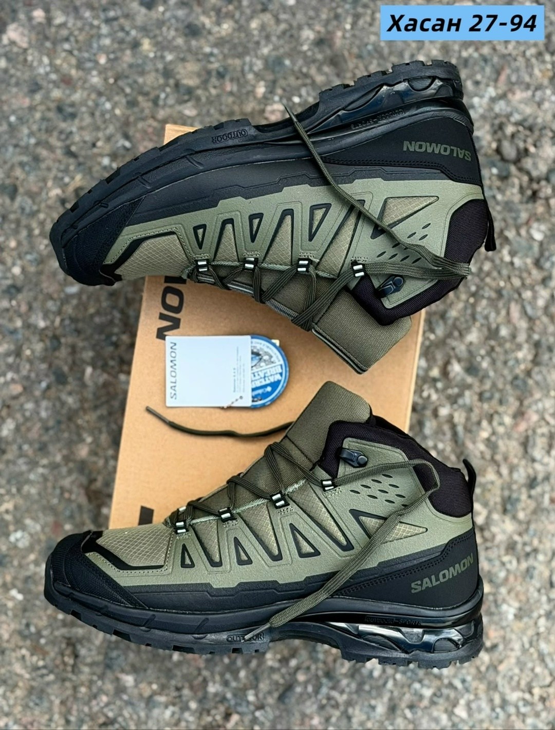 зимние кроссовки salomon,ботинки salomon,трекинговые ботинки salomon x ultra 4 mid gtx,ботинки salomon x ultra 4 mid gtx,кроссовки salomon хаки