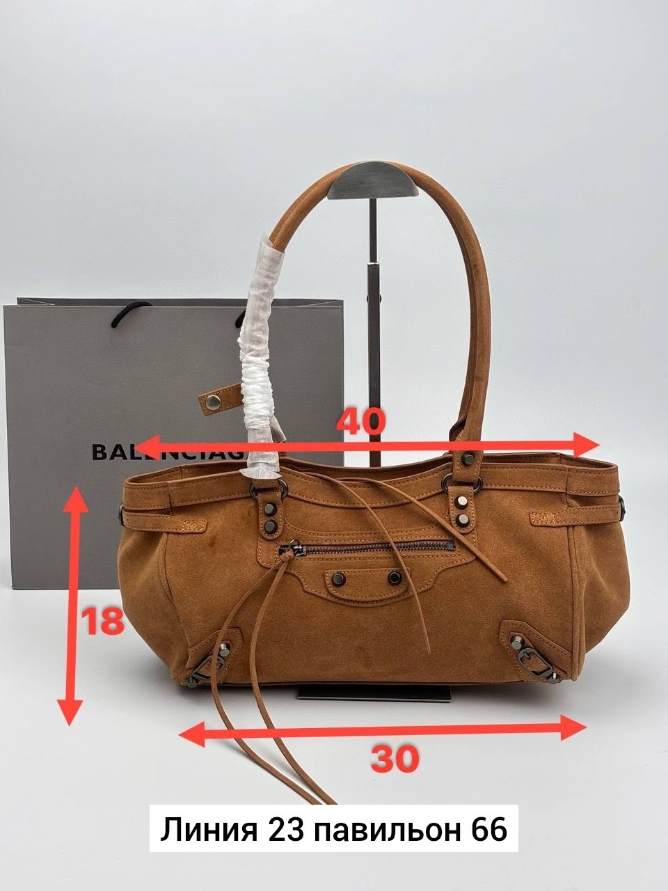сумка женская balenciaga,сумка balenciaga,сумка тоут balenciaga,женская замшевая сумка,сумки женская