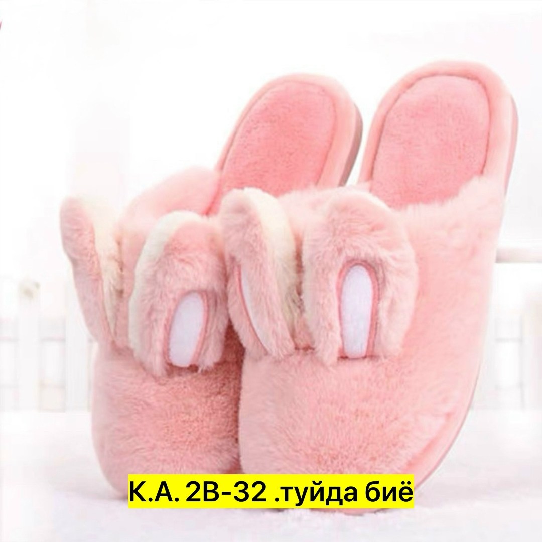женские тапки,тапочки женские,тапочки розовые зайчики,домашние тапочки женские,домашние тапочки