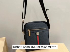 Боди