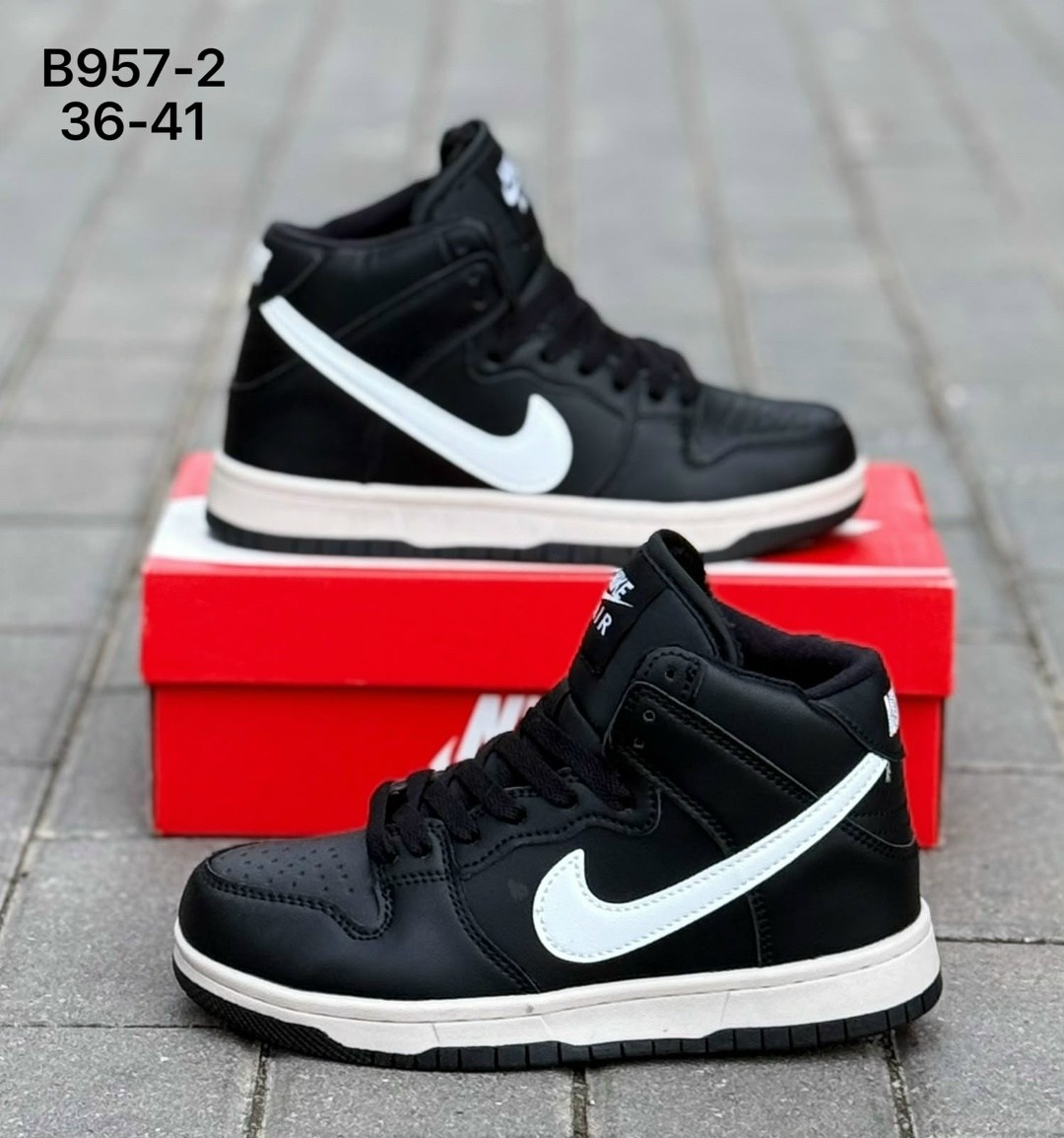 nike sb dunk high,кроссовки,nike sb dunk high pro,nike dunk high,кроссовок