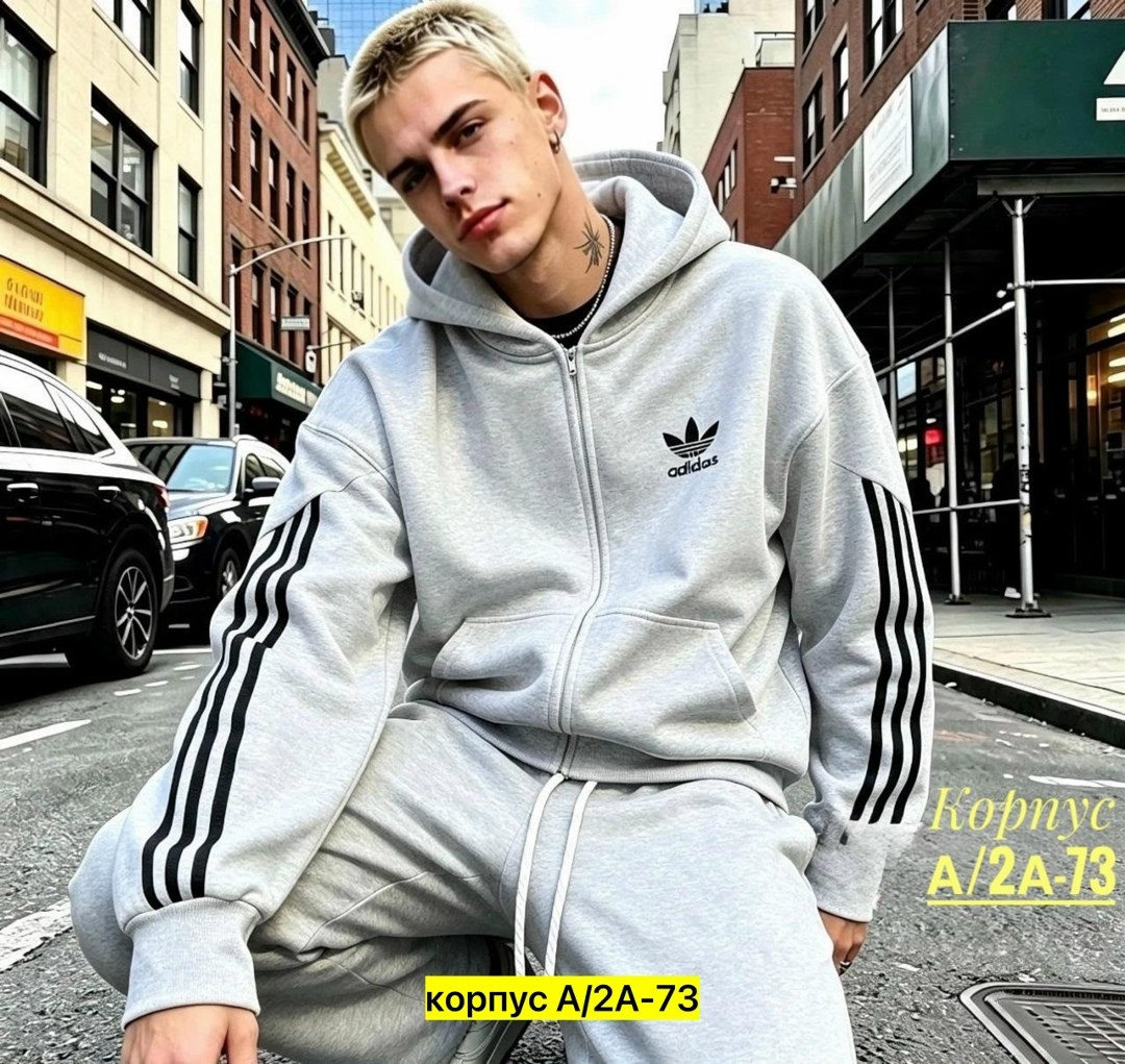 спортивный костюм adidas,костюм адидас,худи мужская adidas,adidas original,спортивный костюм adidas на флисе