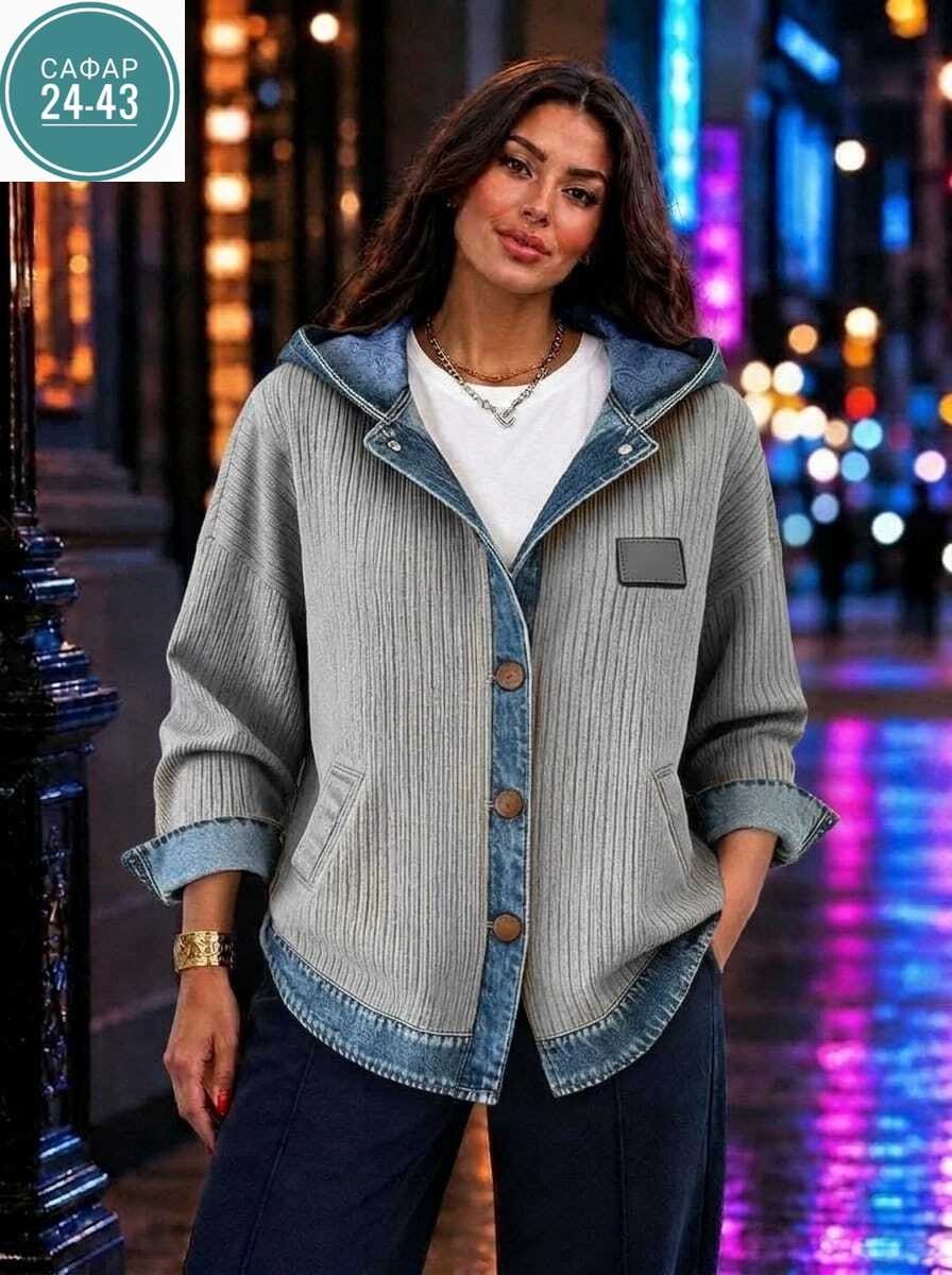 женские кардиганы,кардиган,кардиган кофта,женская кофта,женская куртка