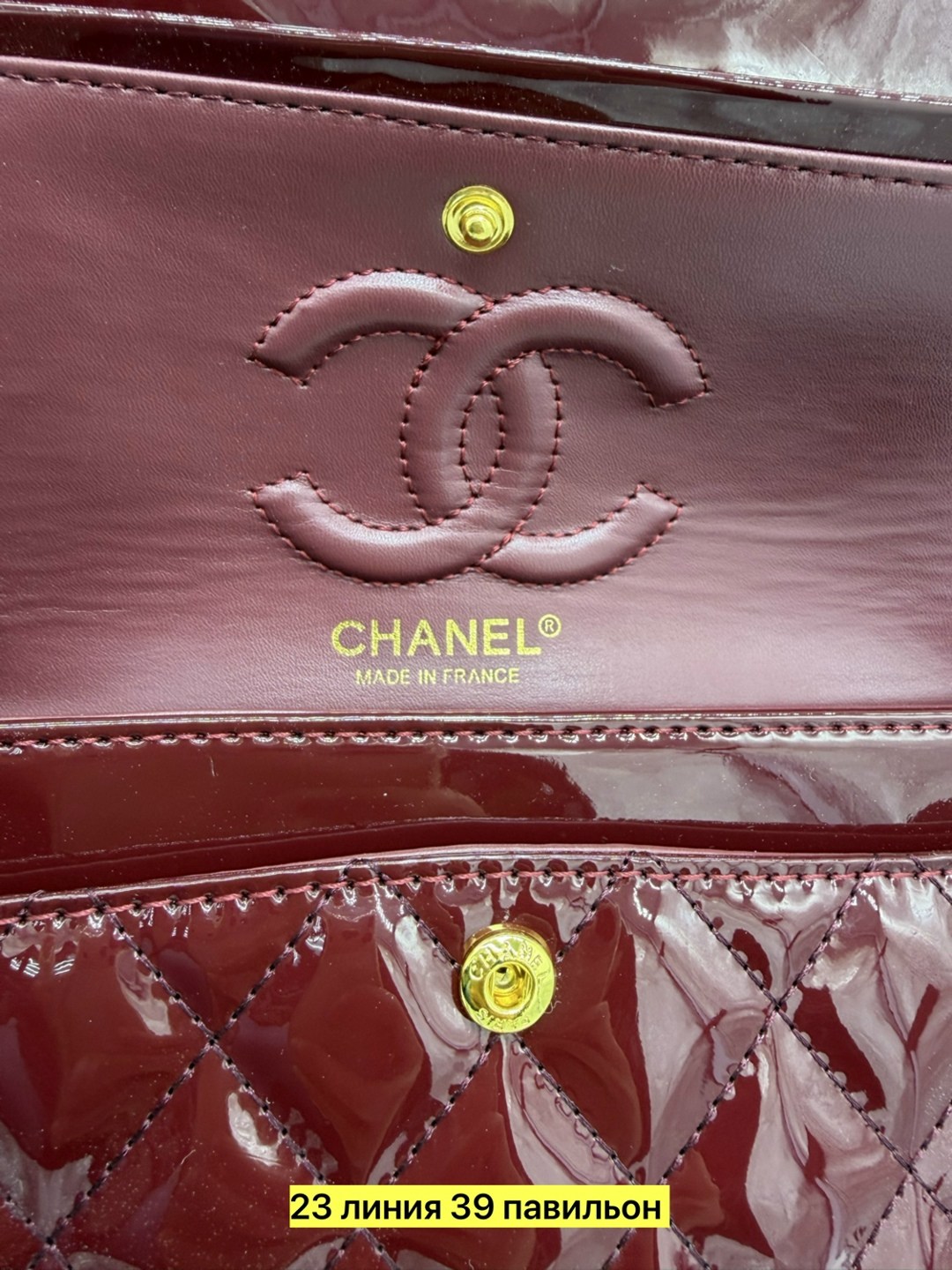 chanel сумка,сумка женская chanel,сумка chanel chanel сумка chanel,сумка в стиле chanel,сумки шанель