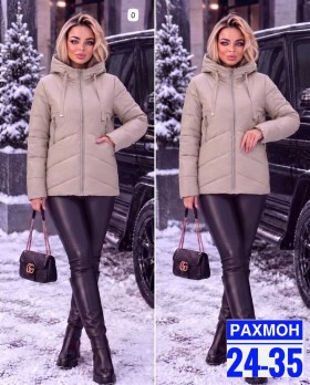 Верхняя одежда