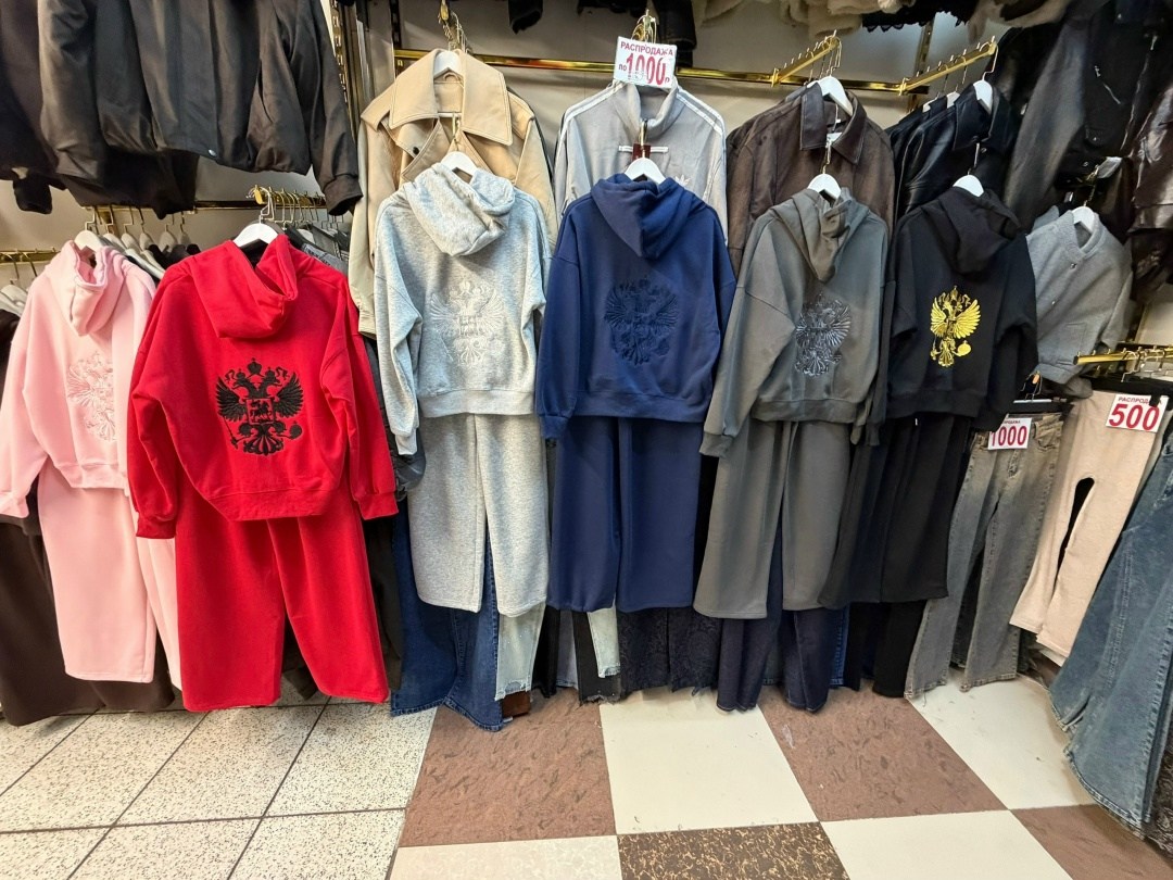женский спортивный костюм,спортивный костюм,женский костюм,костюм спортивные женские костюмы,комплекты одежды