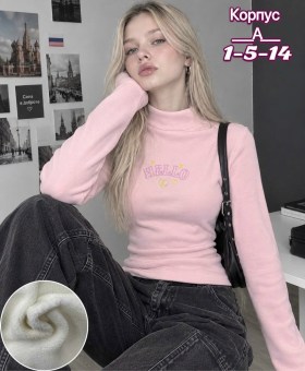 Кофта