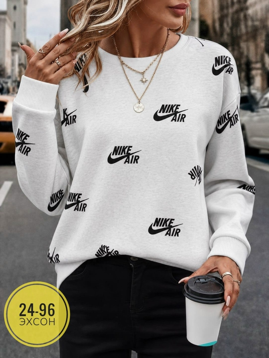 свитшот женская,кофта женская,свитшот женский nike,джемпера женские,свитшот nike oversize vintage
