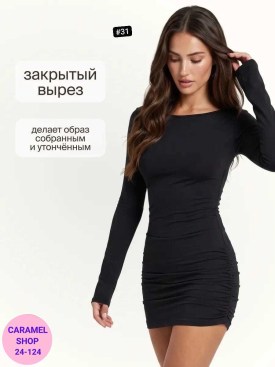 Платье
