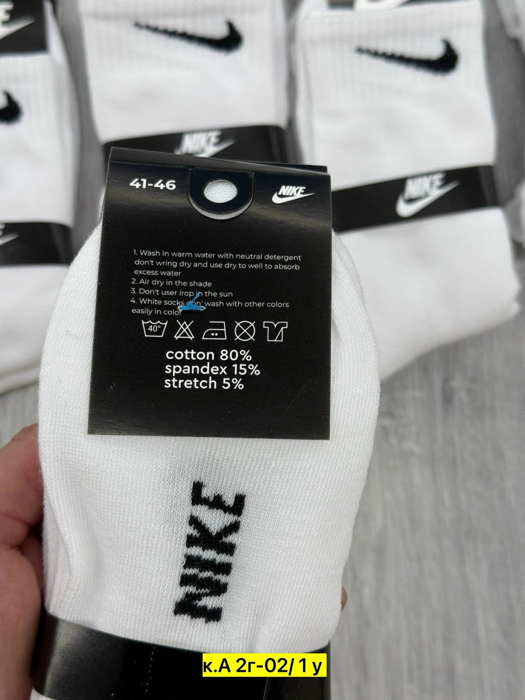 носки мужские 10 пар nike,мужские носки,носки спортивные,носки nike,носки мужские, женские, размер универсальный, 41 хлопок на любой сезон белый