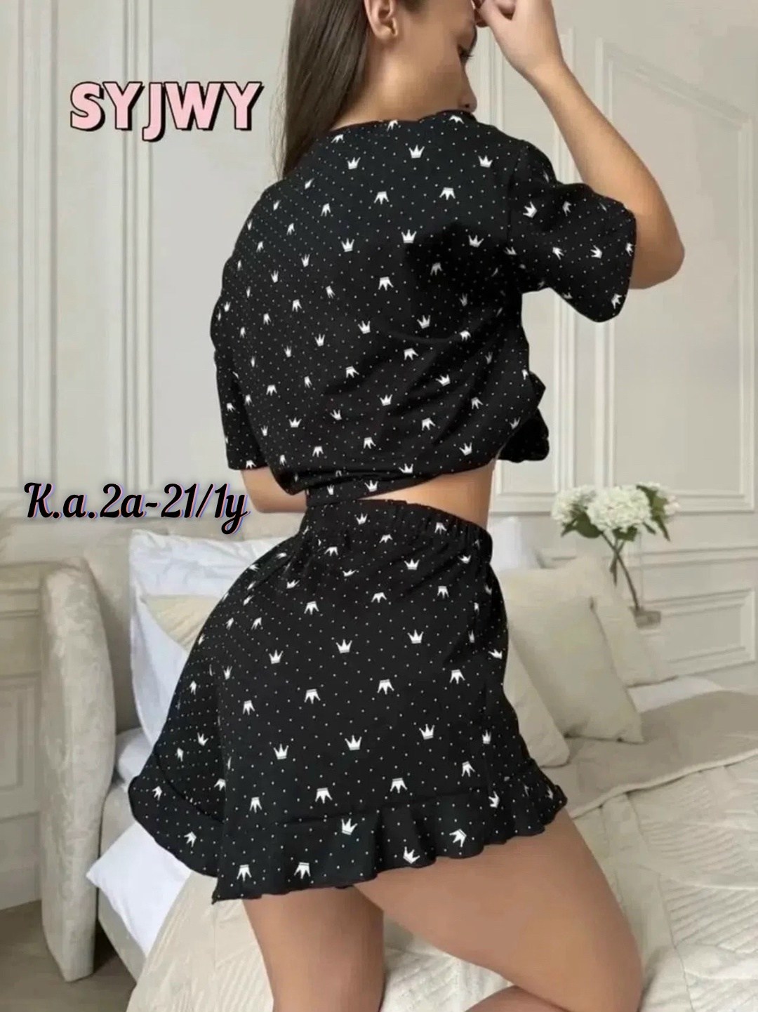 комплект пижама,комплект домашней одежды пижама,пижамы женски,комплект женской пижамы,женская пижама больших размеров