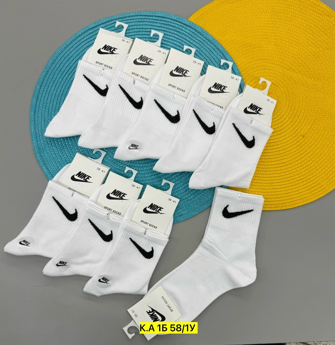 носки мужские 10 пар nike,комплект носков nike,носки спортивные,носки nike мужские,спортивные носки nike набор средних носков 5 пар