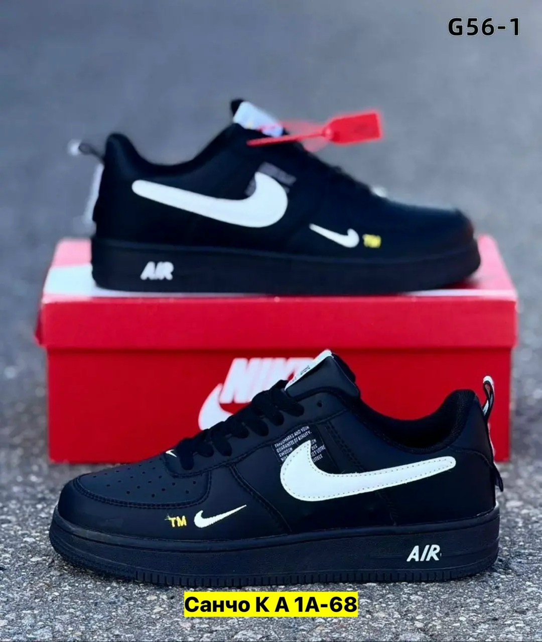 кроссовки для мужчин,кроссовки мужские nike air force 1,кроссовки мужские,кроссовки,nike air force 1
