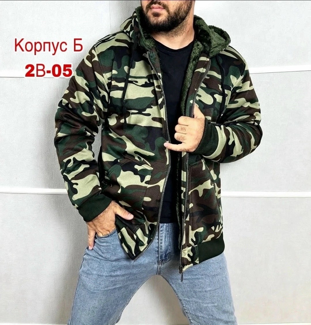 мужская толстовка,толстовки для мужчин,куртка теплая,куртка на флисе мужская,куртка камуфляжная мужская