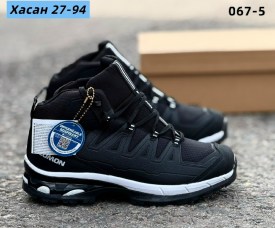 Кроссовки