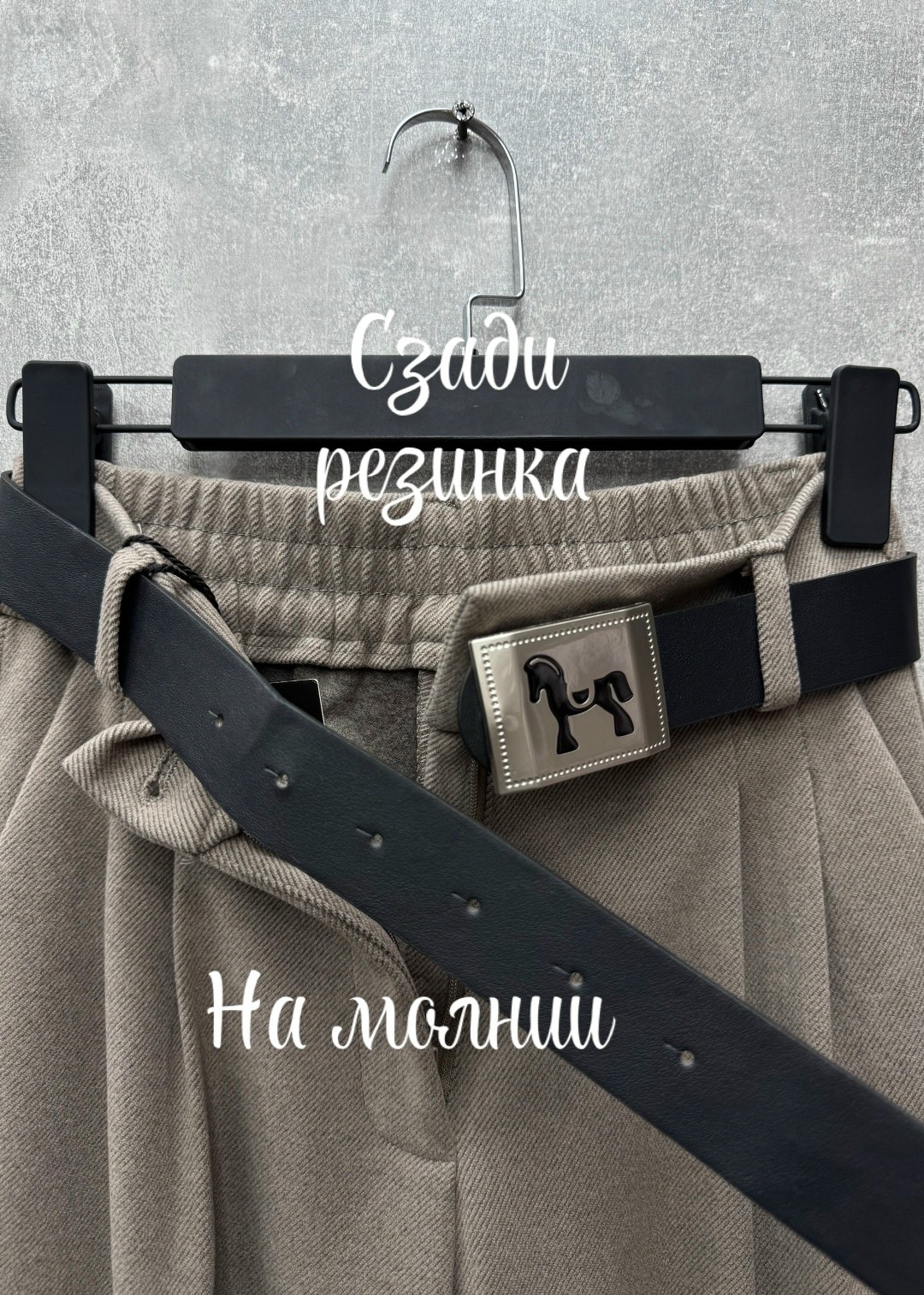 брюки палаццо,брюки широкие,брюки женские,бежевые брюки,женские широкие брюки