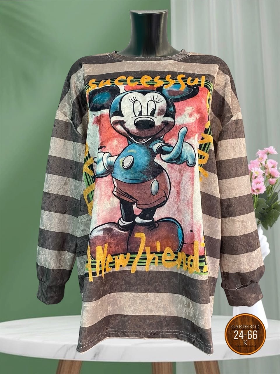 кофта,женская кофта,свитшот женский,повседневный свитшот,толстовки свитшот