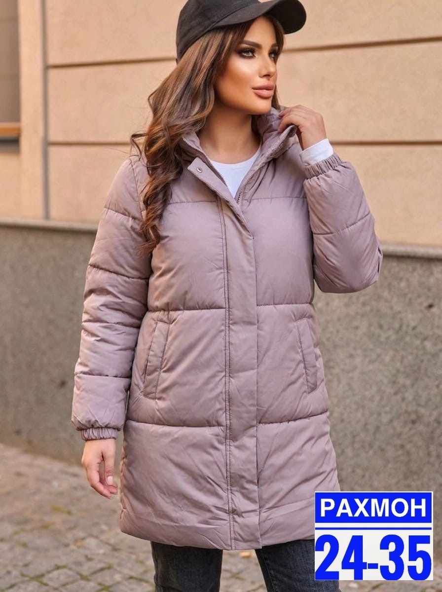 демисезонная куртка,куртка женская,куртка женская бежевая,женская зимняя куртка,куртка женская длинная зимняя