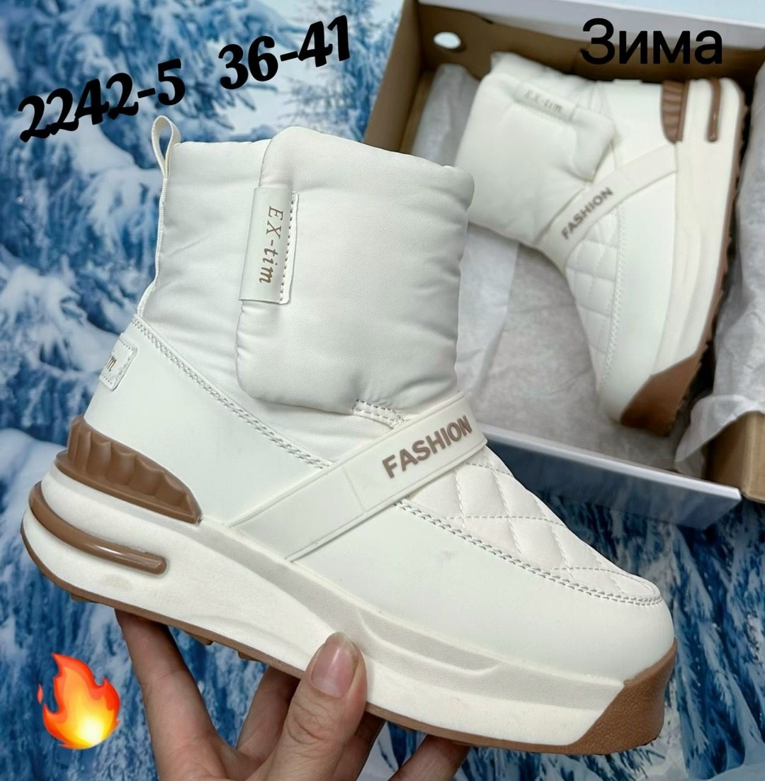 мужские дутики 2341-14 серые,мужские дутики,дутики мужские зимние idibek shop,дутики мужские alaska зимние 42/47,дутики
