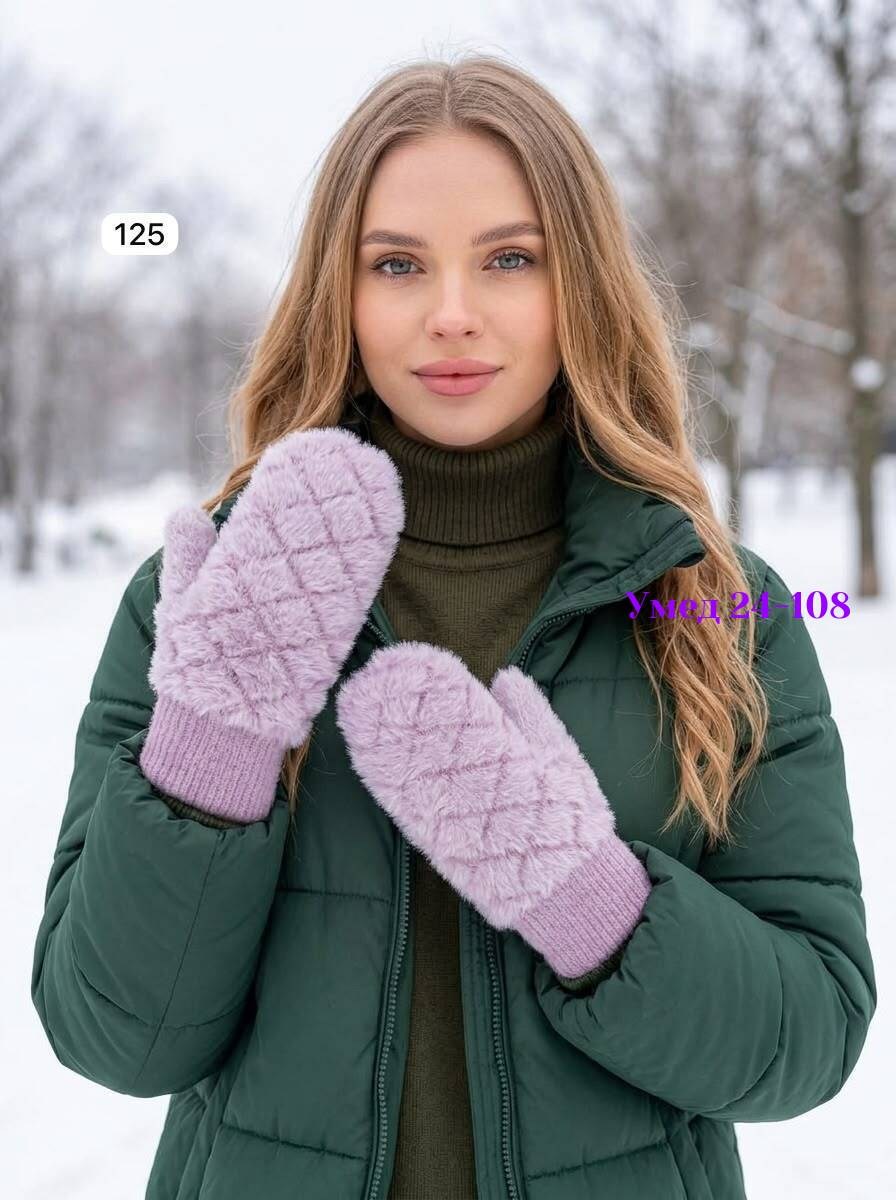 варежки женские,варежки женские зимние,вязаные варежки,варежки женские зимние теплые вязаные,варежки зимние вязаные