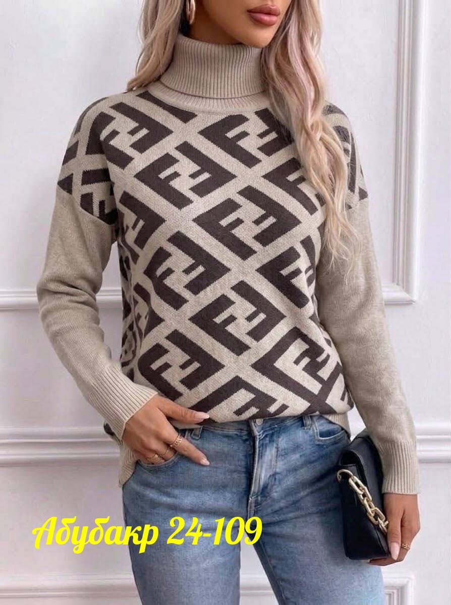 кофта женская,модные свитера,свитера женские,стильная кофта,теплая кофта