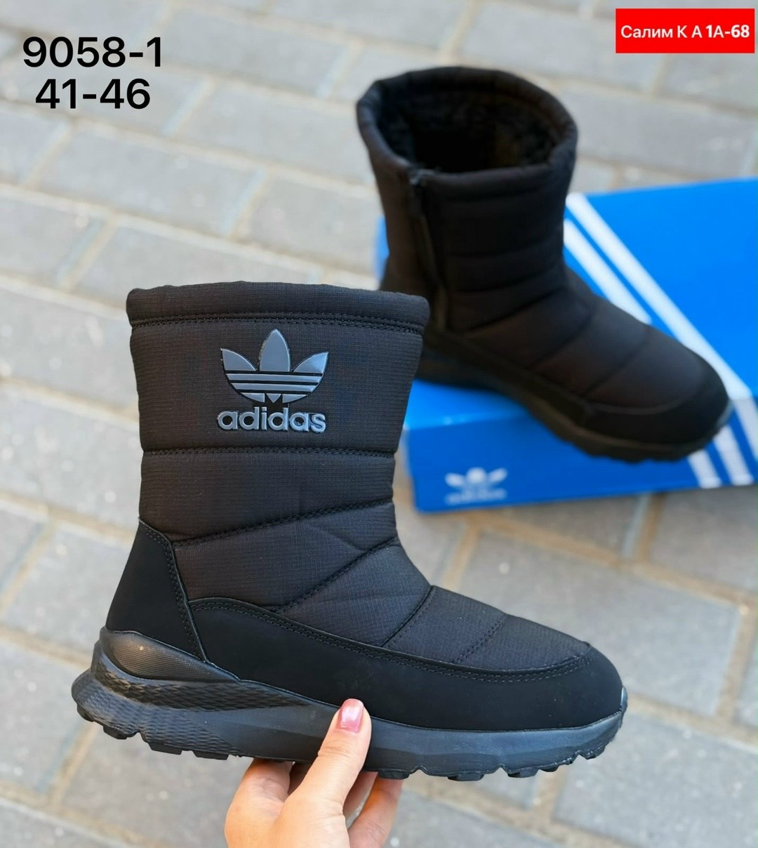 дутики высокие сапоги на меху женские adidas,дутики adidas мужские,дутики adidas,дутики адидас женские ,дутики adidas женские
