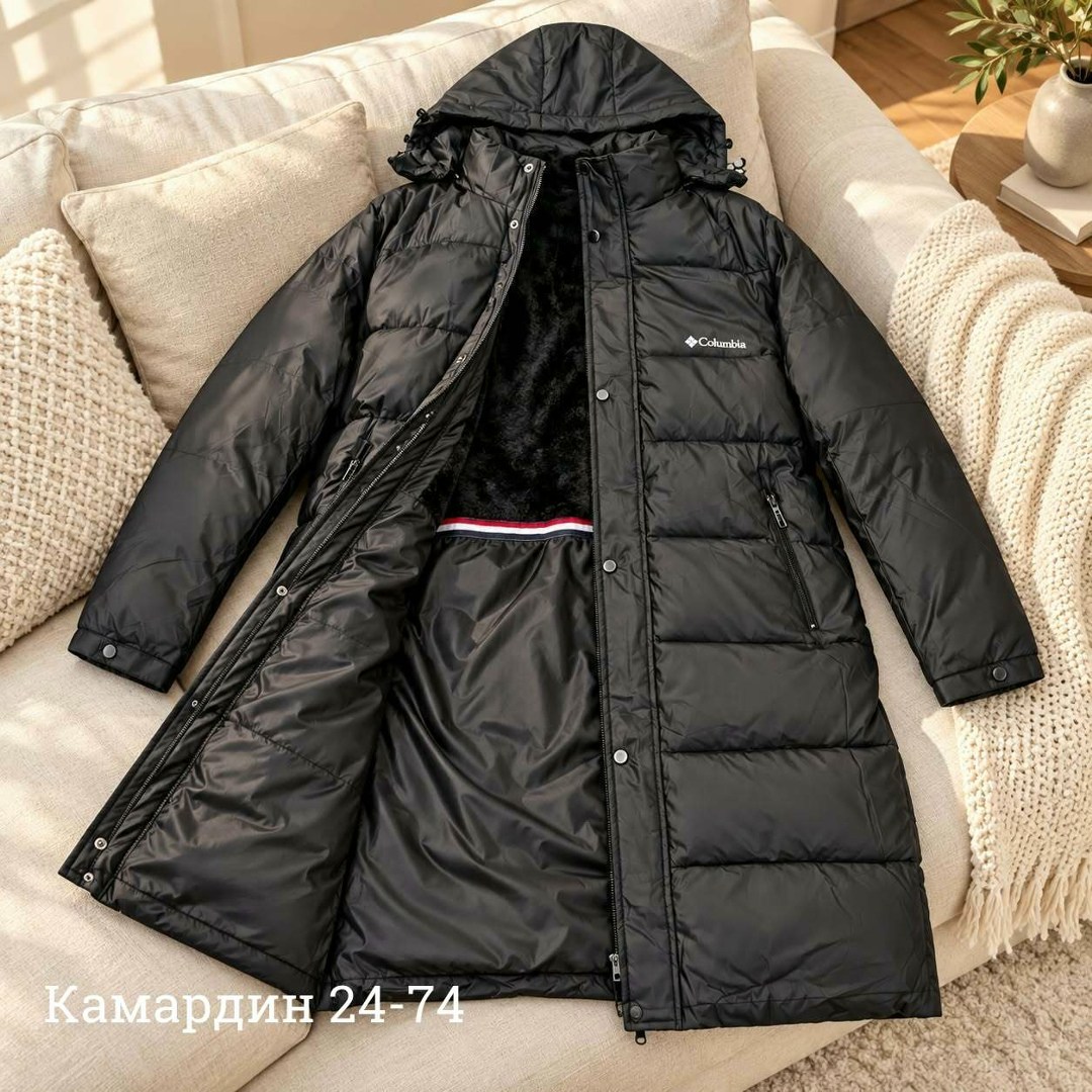 куртка длинная зимняя мужская,куртка мужская зимняя удлиненная,куртка длинная мужская,куртка зимняя удлиненная,зимние куртки