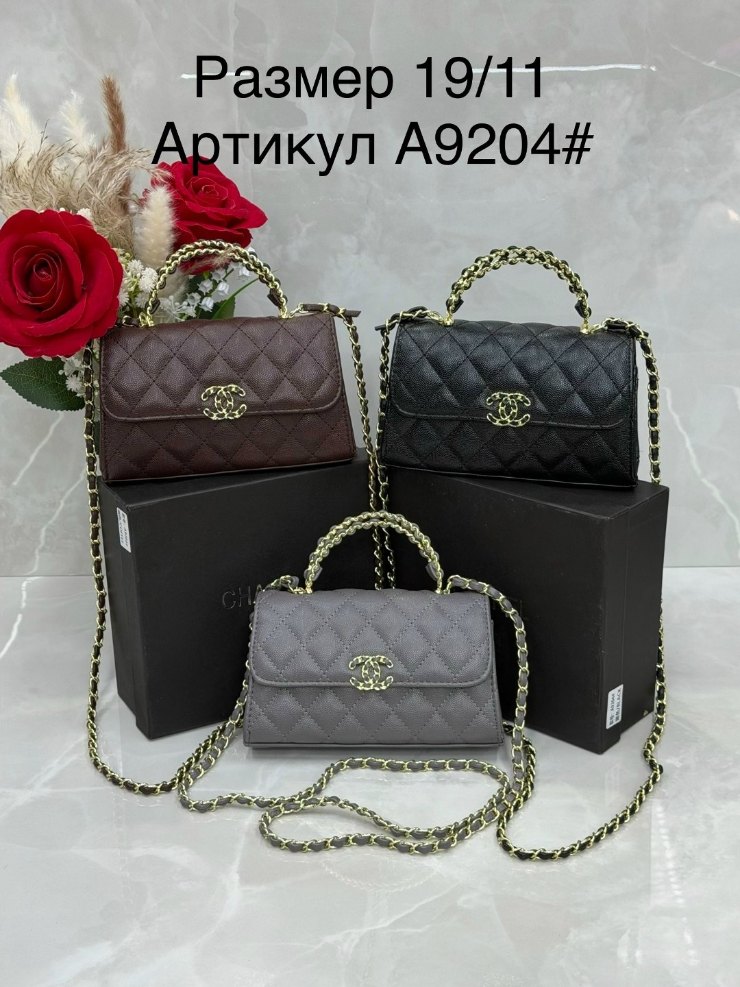 сумка шанель,сумка chanel,лимитированная сумка шанель,женская сумка chanel,сумка шанель реплика