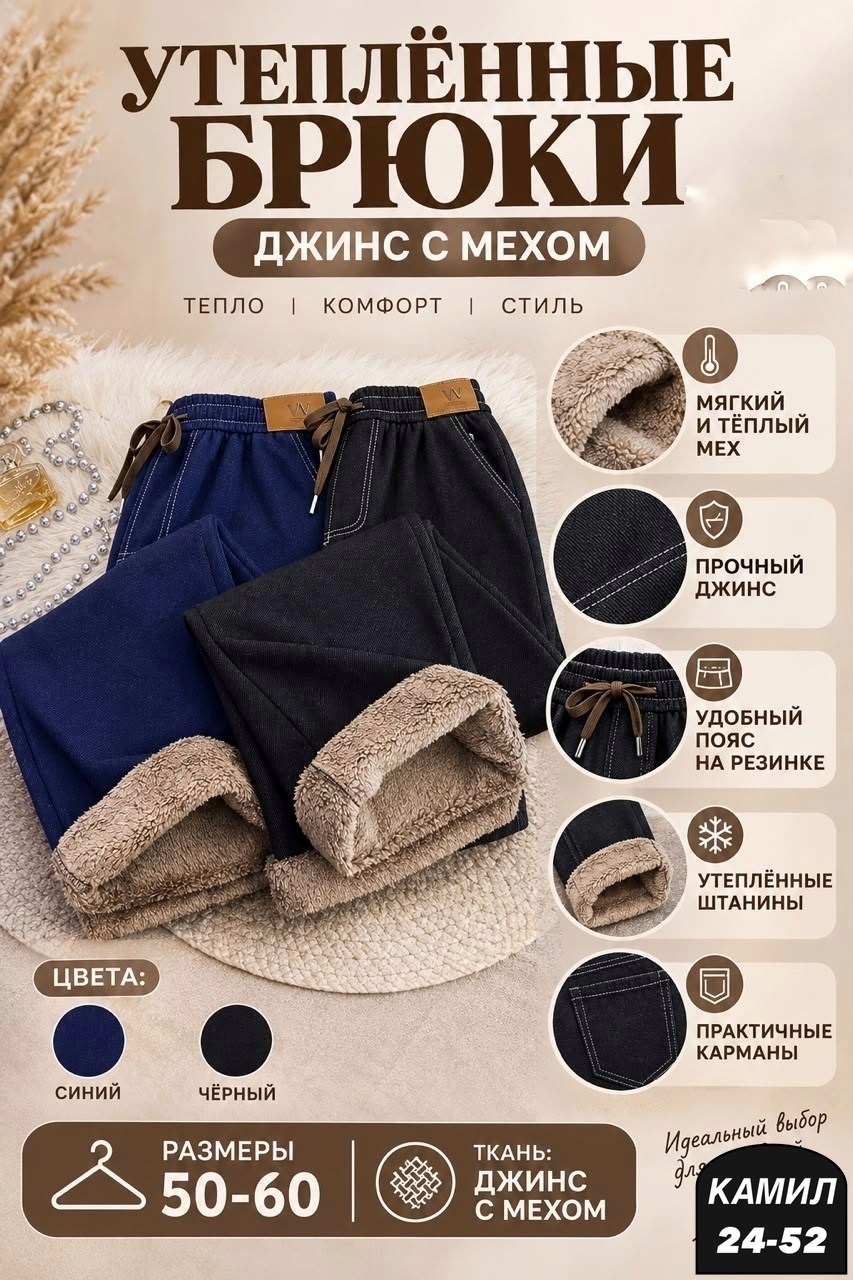 кухонные полотенца из микрофибры набор,кухонные полотенца микрофибра,кухонное полотенце из микрофибры,полотенца для рук,наборы полотенец