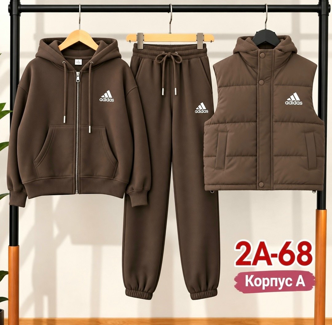 спортивные костюм,спортивные костюмы адидас,куртка для мальчика,спортивный костюм детский,детские костюмы